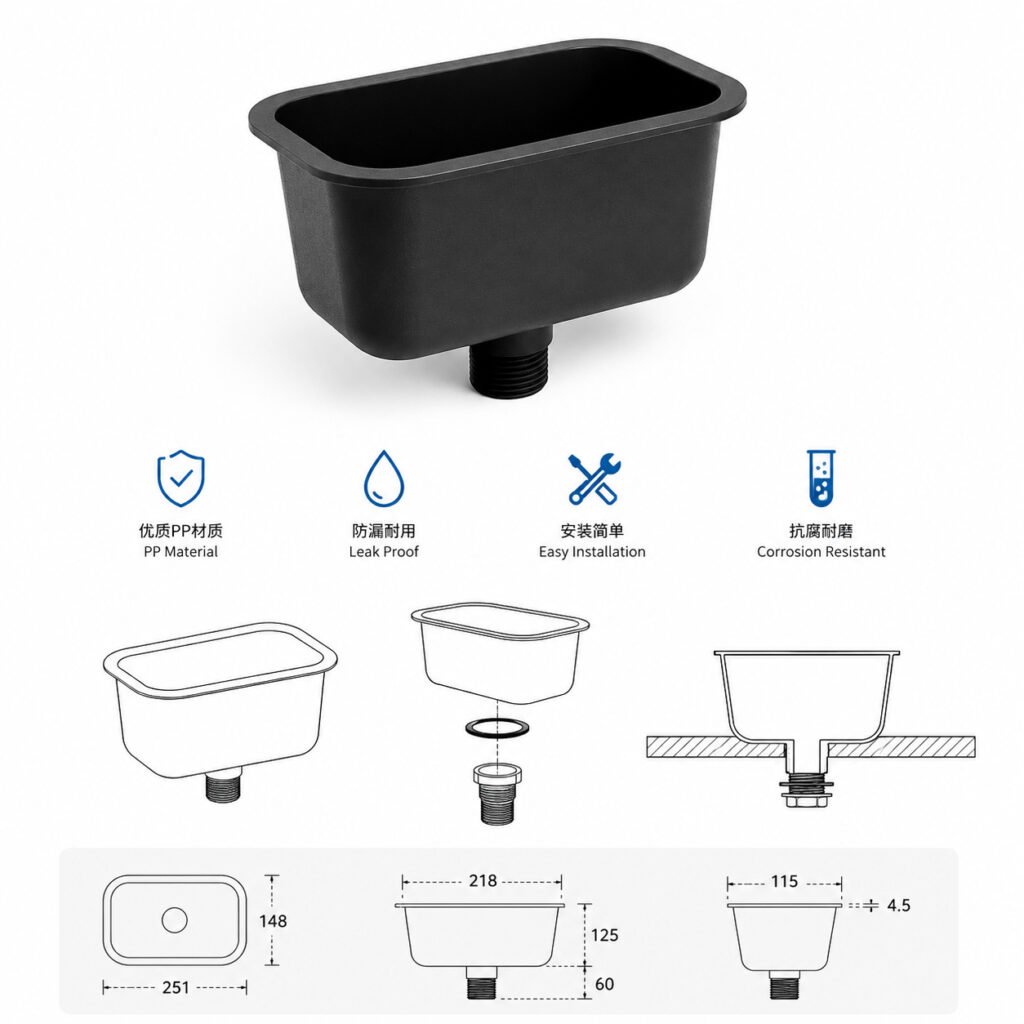 lab-pp-small-sink-black-0511010021-black